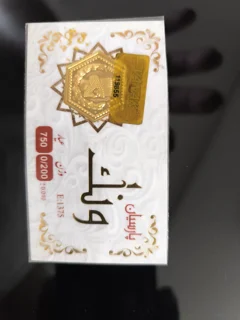 سکه